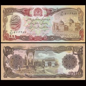 AFGHANISTAN 1000 AFGHANIS UNC # 836