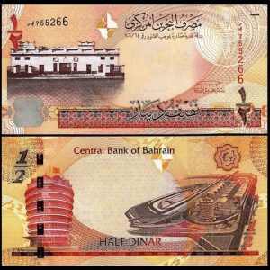 BAHRAIN HALF DINAR UNC # 828