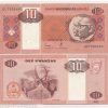 ANGOLA 10 KWANZAS UNC # 374