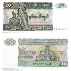 MYANMAR 20 KYATS UNC # 548