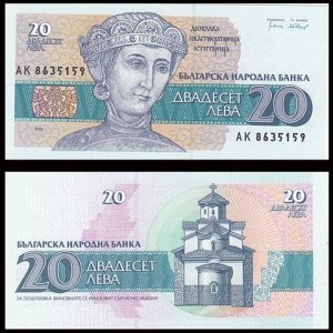 BULGARIA 20 LEVA UNC # 493