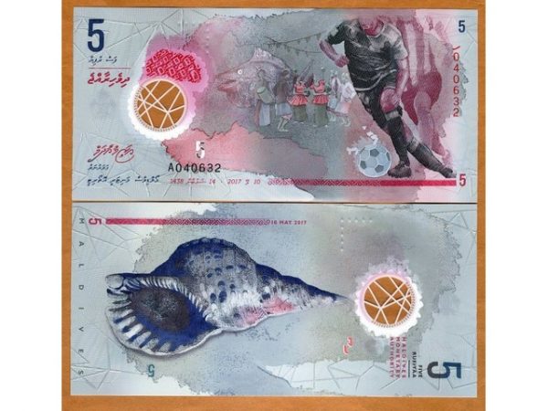 MALDIVES 5 RUFIYAA POLYMER UNC # 326