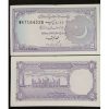 PAKISTAN 2 RUPEE UNC # 58