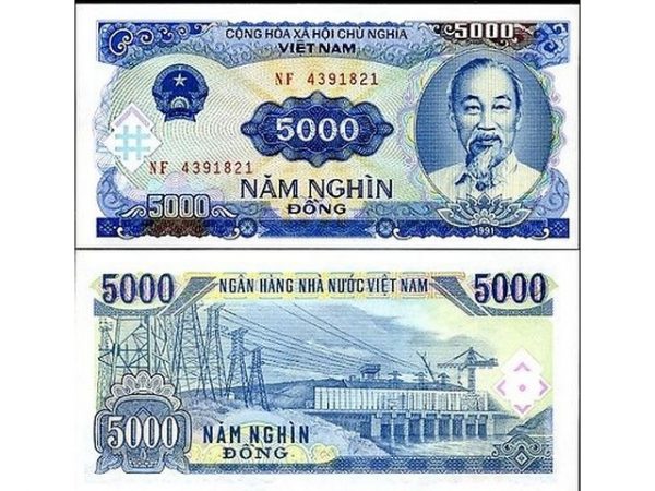 VIETNAM 5000 DONG UNC # 2