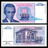YUGOSLAVIA 100 DINARA UNC # 18