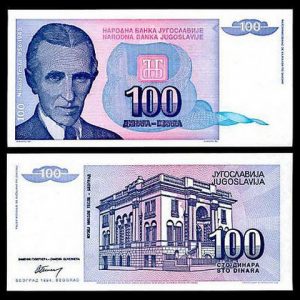 YUGOSLAVIA 100 DINARA UNC # 18