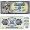 YUGOSLAVIA 50 DINARA UNC # 324