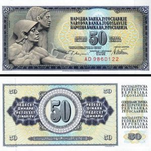 YUGOSLAVIA 50 DINARA UNC # 324
