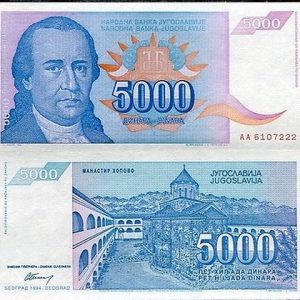 YUGOSLAVIA 5000 DINARA UNC # 899