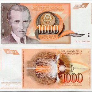YUGOSLAVIA 1000 DINARA UNC # 541