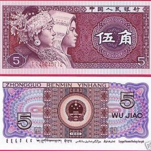 CHINA 5 JIAO UNC # 588