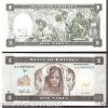 ERITREA 1 NAKFA UNC # 1095