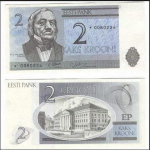 ESTONIA 2 KROON UNC # 10