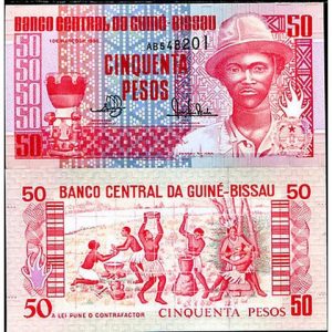 GUINEA BISSAU 50 PESOS UNC # 423