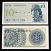 INDONESIA 10 SEN UNC # 1121