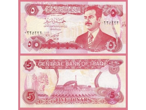 IRAQ 5 DINARS UNC # 1124