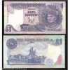 MALAYSIA 1 RINGGIT UNC # 541