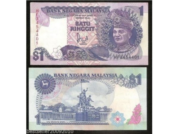 MALAYSIA 1 RINGGIT UNC # 541