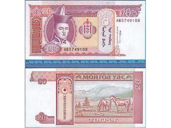 MONGOLIA 20 TUGRIK UNC # 436