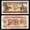 MOZAMBIQUE 50 ESCUDOS UNC # 72