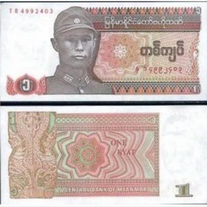 MYANMAR 1 KYAT AUNC # 1001