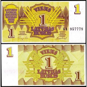 LATVIA 1 RUBLE UNC # 156