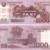 NORTH KOREA 1000 WON UNC # 555