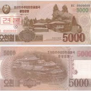 NORTH KOREA 5000 WON UNC # 154
