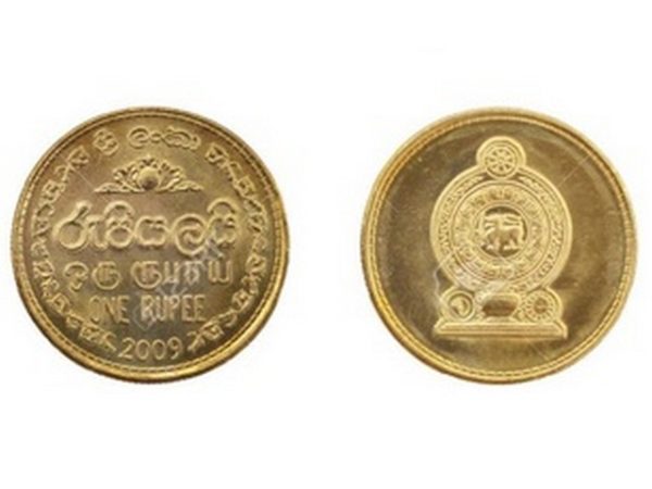 SRI LANKA 1 RUPEE COIN # 3182