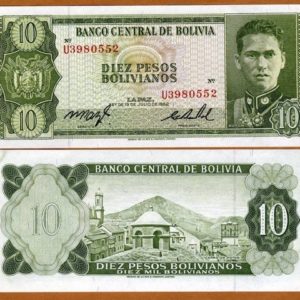 BOLIVIA 10 PESOS UNC # 819
