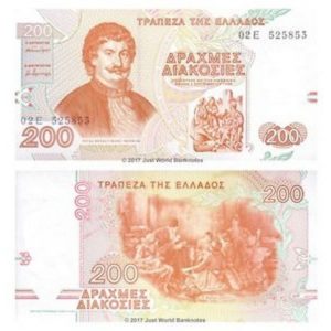 GREECE 200 DRACHMAI UNC # 622