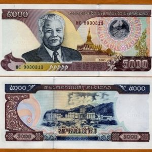LAOS 5000 KIP UNC # 467