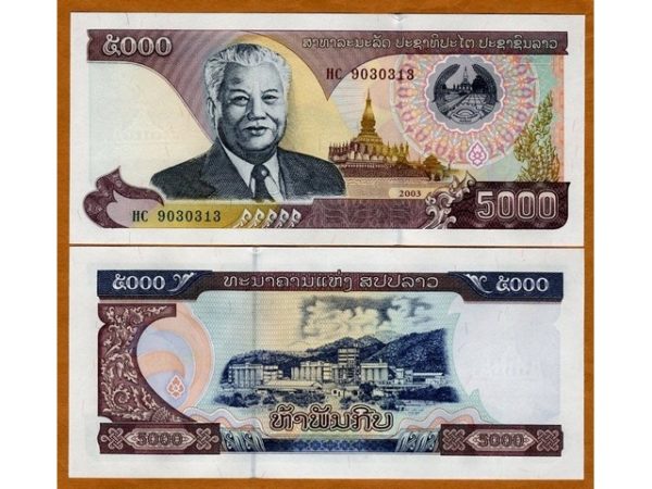 LAOS 5000 KIP UNC # 467
