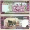 IRAN 2000 RIALS UNC # 307