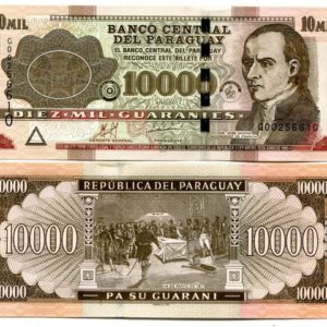 PARAGUAY 10000 GURANIES UNC # 247
