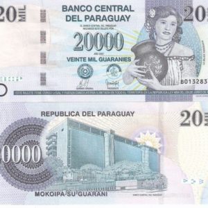 PARAGUAY 20000 GURANIES UNC # 417