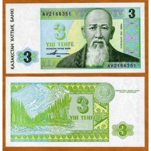KAZAKHSTAN 3 TENGE UNC # 907