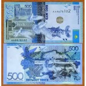 KAZAKHSTAN 500 TENGE UNC # 481