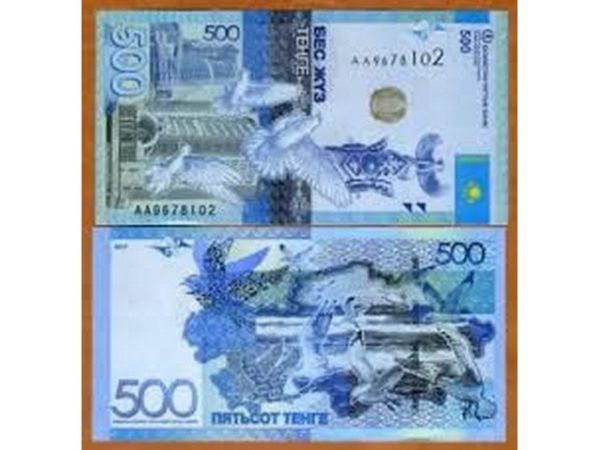 KAZAKHSTAN 500 TENGE UNC # 481