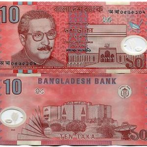 BANGLADESH 10 TAKA POLYMER UNC # 212