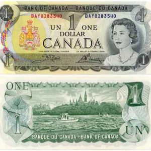 CANADA 1 DOLLARS UNC # 353