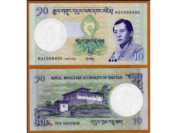 BHUTAN 10 NGULTRUM UNC # 40