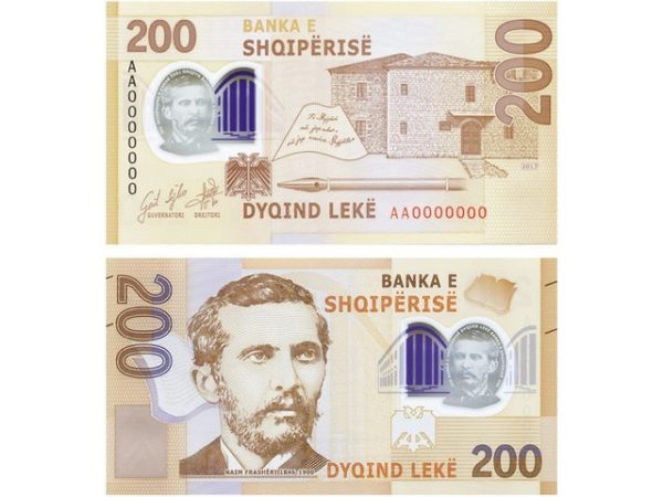 ALBANIA 200 LEKE POLYMER UNC # 334