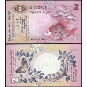 CEYLON 2 RUPEES UNC # 1056