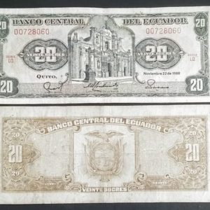 ECUADOR 20 SUCRES VG # 577
