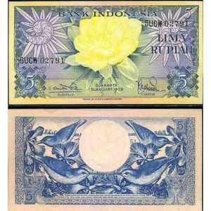 INDONESIA 5 RUPIAH UNC # 489
