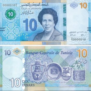 TUNISIA 10 DINARS UNC # 973