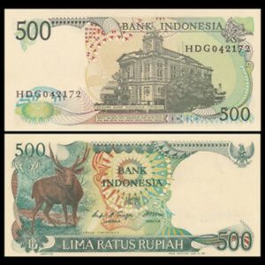 INDONESIA 500 RUPIAH AUNC # 220