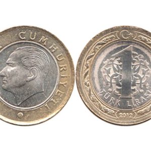 TURKEY 1 LIRA BIMETAL COIN # 2113