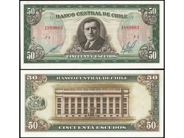 CHILE 50 ESCUDOS UNC # 382